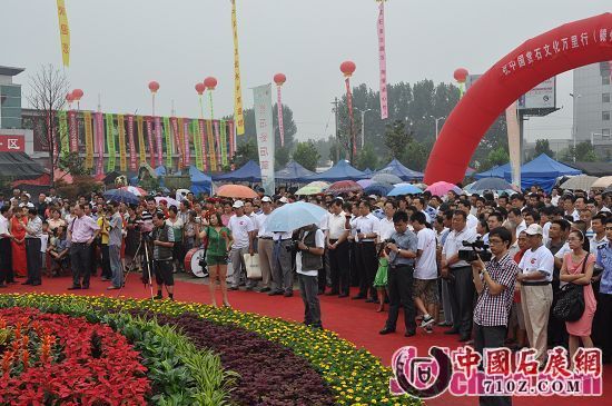 beac76d8-b53d-4327-828a-313581c206a5.jpg