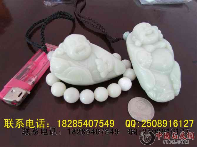 �޵���ʯ18285407549