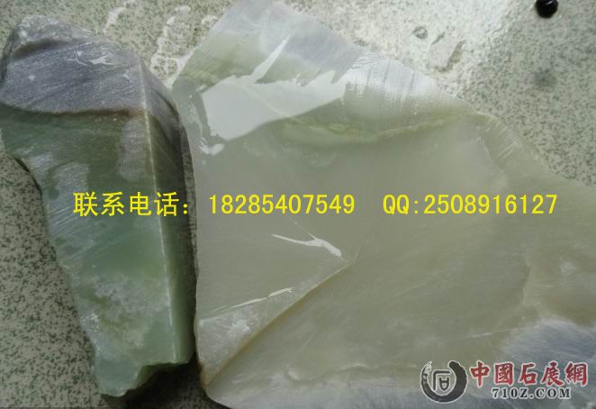 �޵���ʯ18285407549