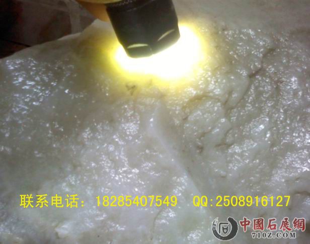 �޵���ʯ18285407549