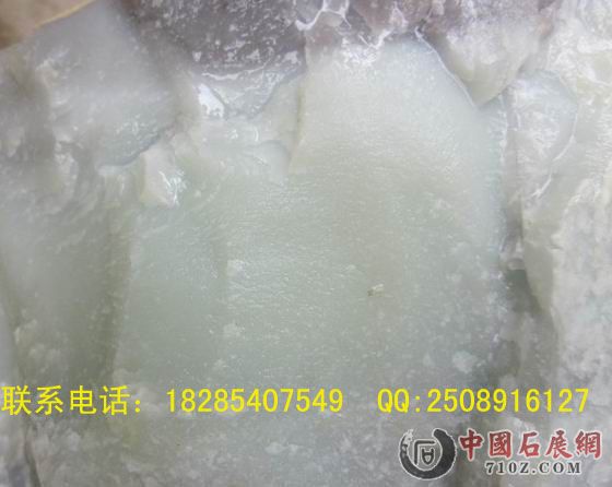 �޵���ʯ18285407549