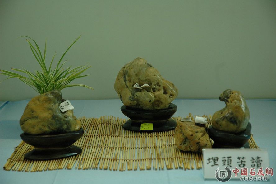 Ipoh 20072007-11-21_18-10-3RS.jpg