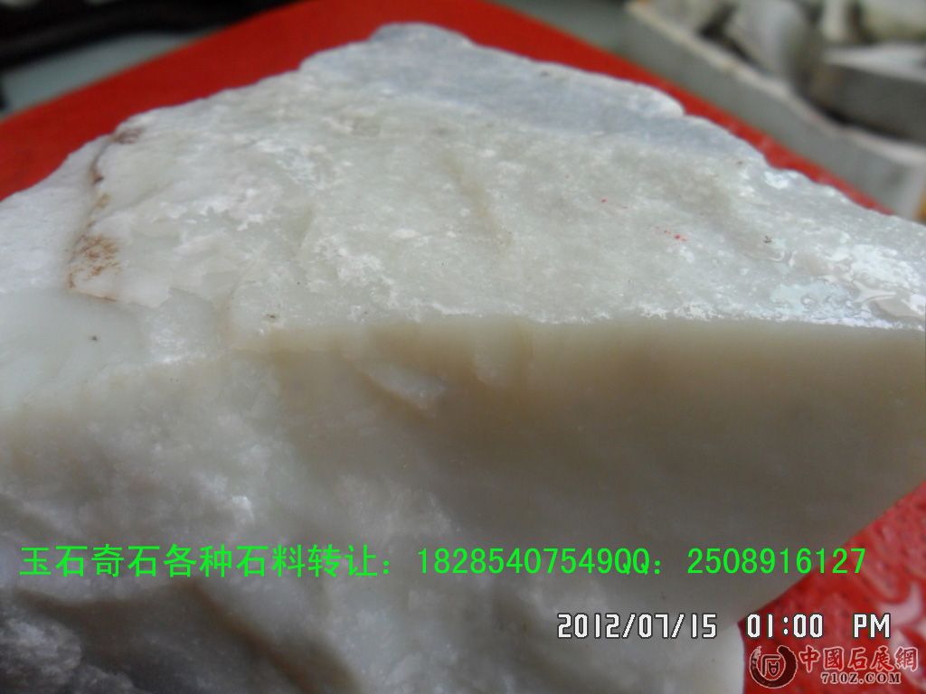 �޵��������ʯ����ʯ��