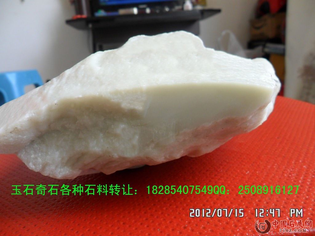 �޵��������ʯ����ʯ��