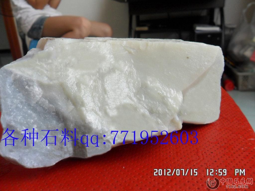 �޵��������ʯ��ʯʯ��