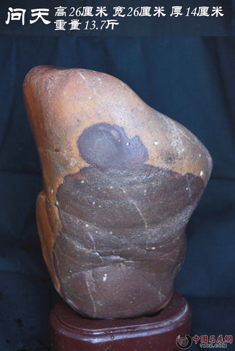 ��Ħ����