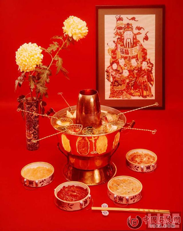 Happy Chinese New Year