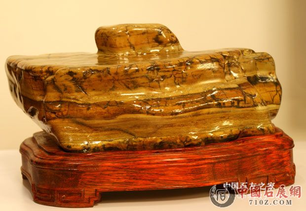 �й�ʯ��֮��