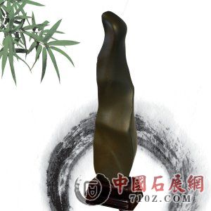 �й�ʯ��֮��