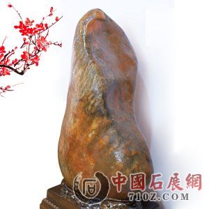 �й�ʯ��֮��