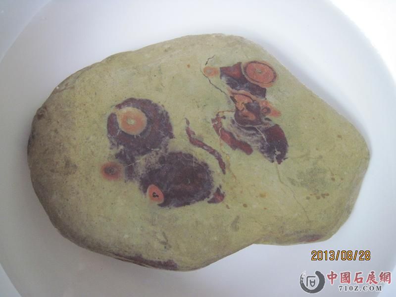 ��ʯ.�� 014.jpg