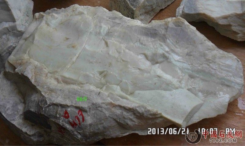 �޵���ʯ��ʯ����ʯ�ղ�