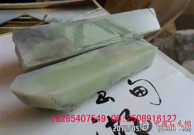 �޵���ʯ��ʯ����ʯ�ղ�