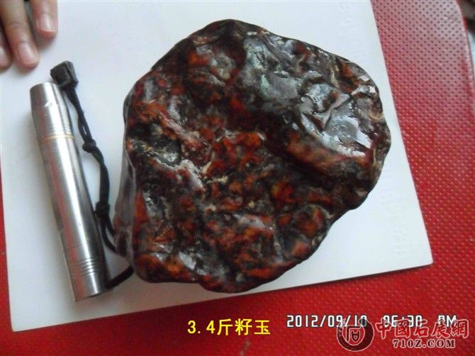 �޵���ʯ��ʯ����ʯ�ղ�