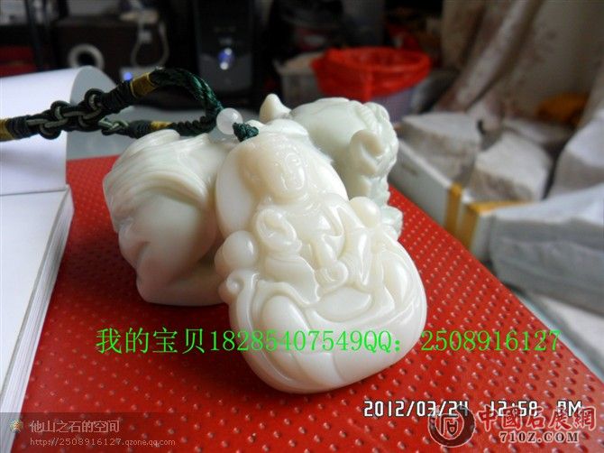 �޵���ʯ��ʯ����ʯ�ղ�