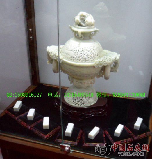 �����޵��������ʯ��