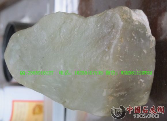 �����޵��������ʯ��