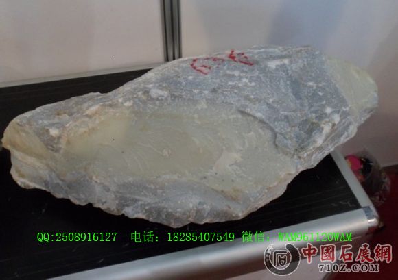 �����޵��������ʯ��