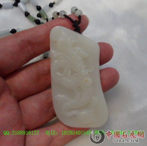 �����޵��������ʯ��