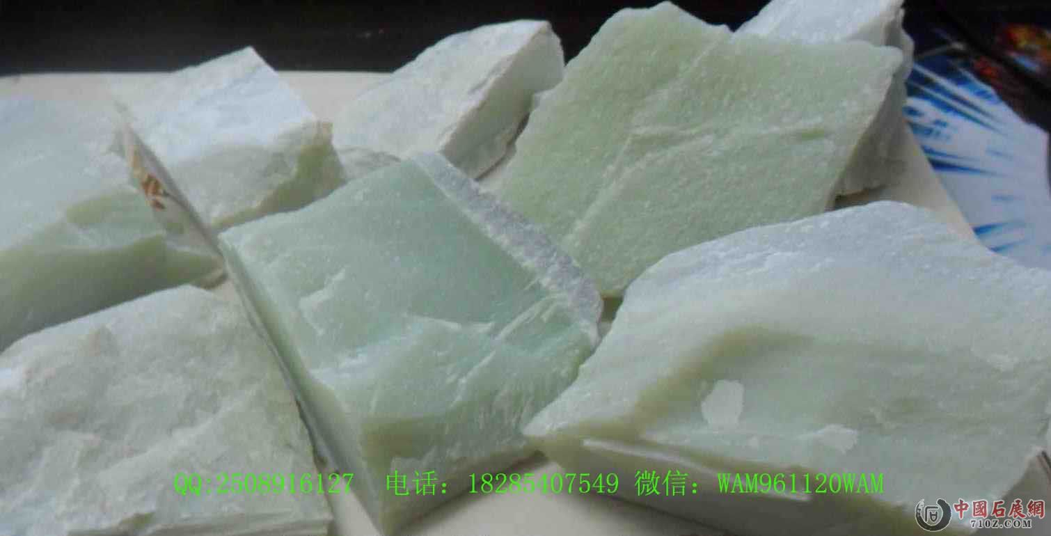 �����޵��������ʯ��