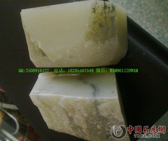 �����޵��������ʯ��