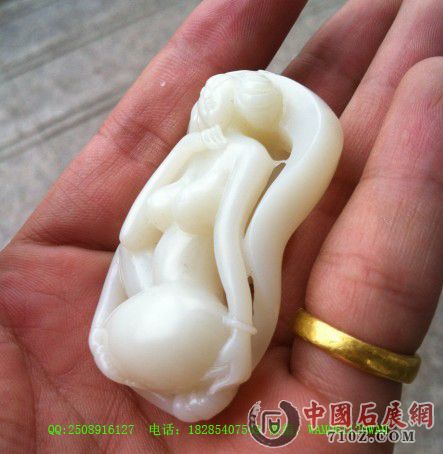 �����޵��������ʯ��