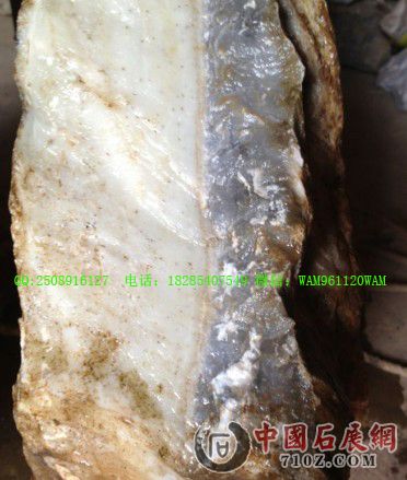 �����޵��������ʯ��