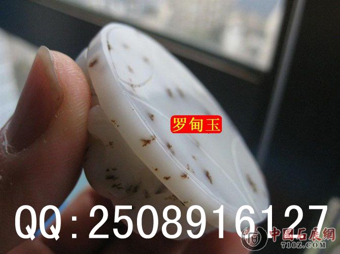 �޵���ʯ��Ʒ�ο�