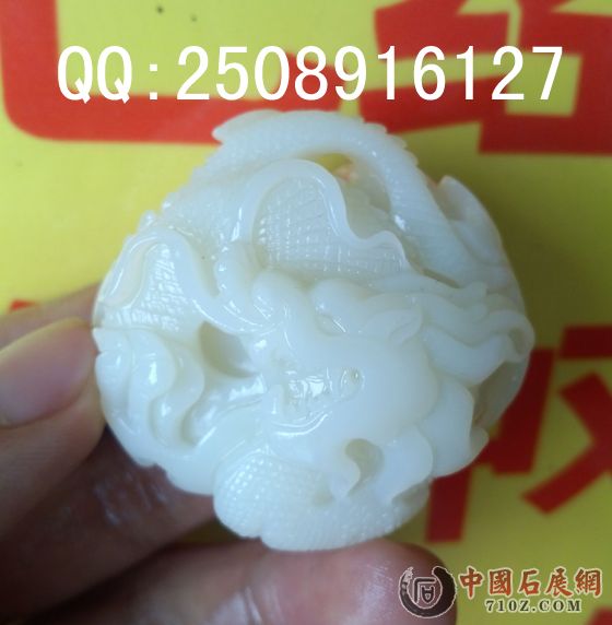 �޵���ʯ��Ʒ�ο�