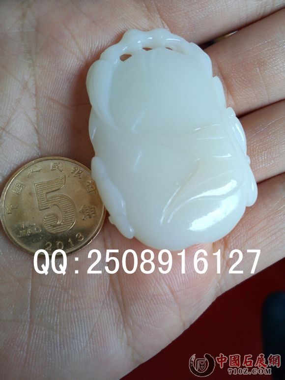 �޵���ʯ��Ʒ�ο�