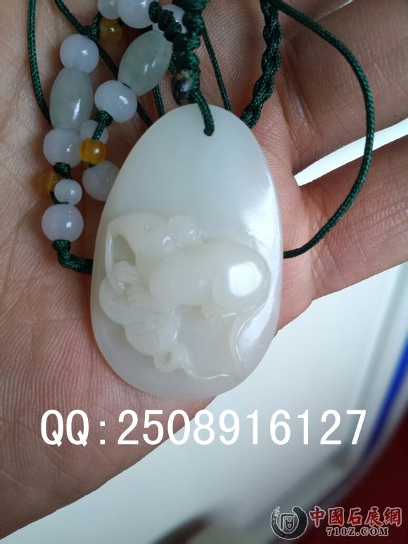 �޵���ʯ��Ʒ�ο�