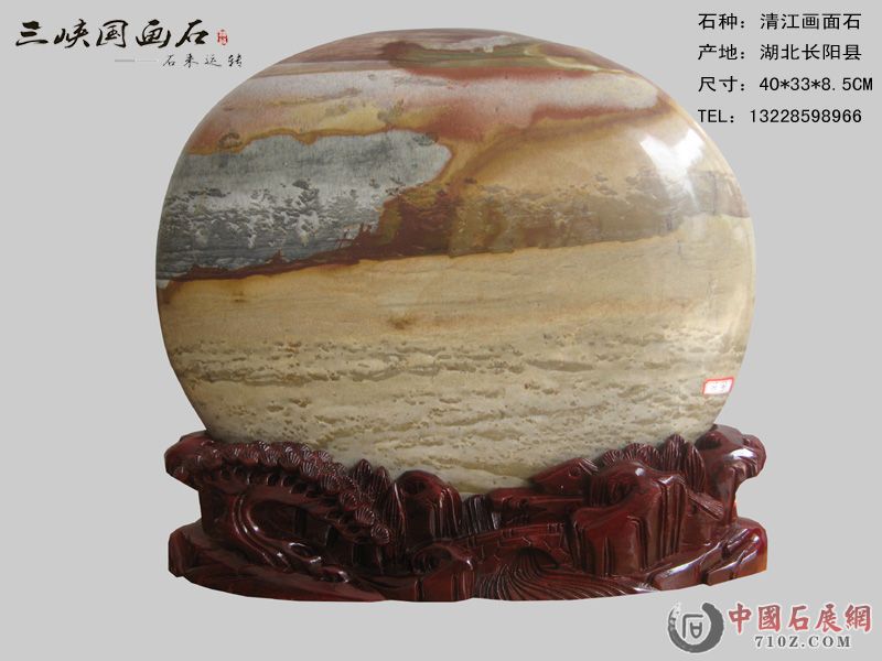 IMG_3730-2 ����.jpg