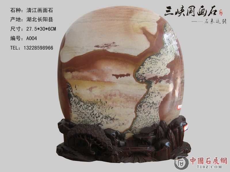 IMG_3728-1 ����.jpg