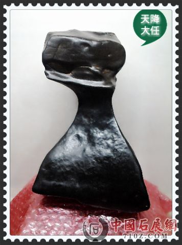 2013-07-22 12.18.36_mh1386326148902.jpg