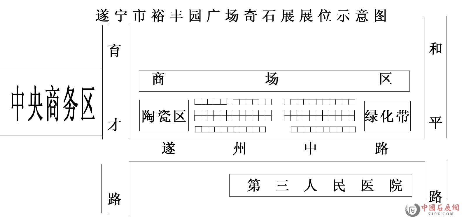 ����չλʾ��ͼ ����.jpg