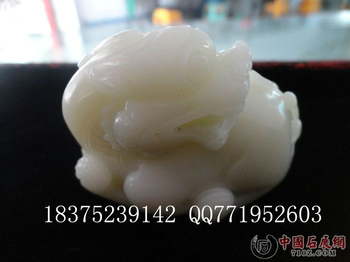 �����޵���ʯԭʯ