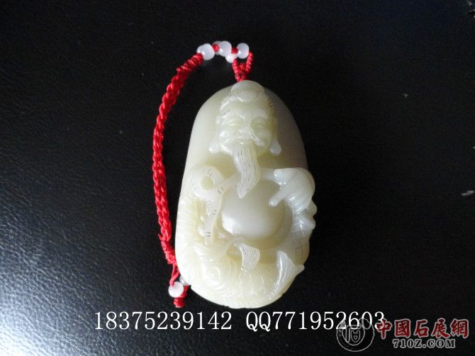 �����޵���ʯԭʯ