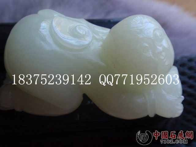 �����޵���ʯԭʯ