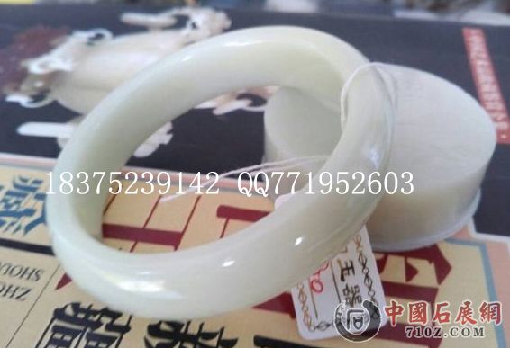 �����޵���ʯԭʯ