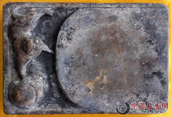 ʯ�⣺��Х���죬��20.5����14����3.5 1.5���ס�2.jpg