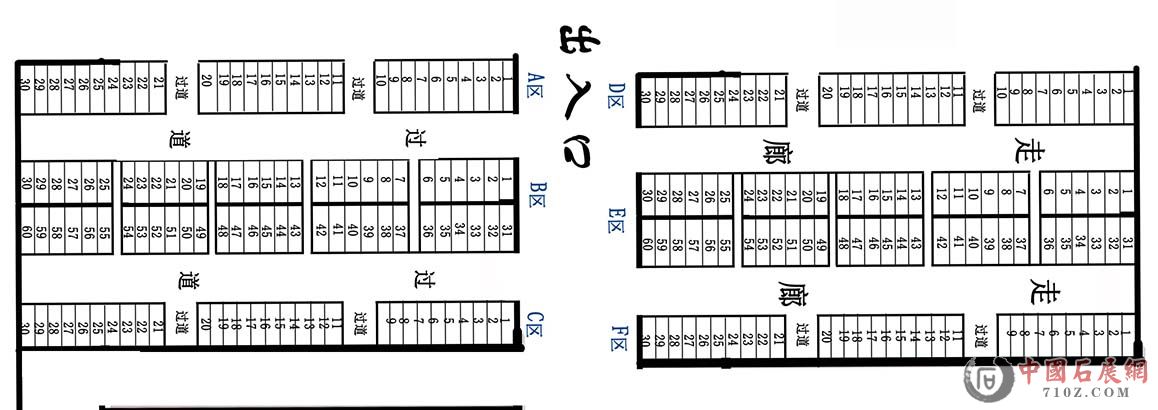 ����  ��ӡ  A4.jpg