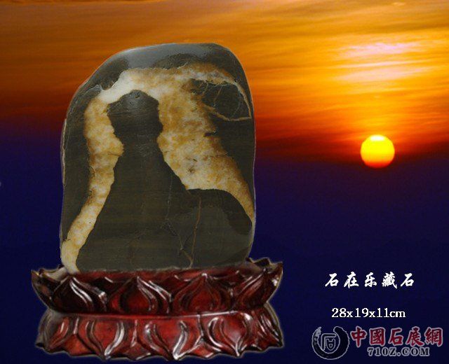 ��ɽ����