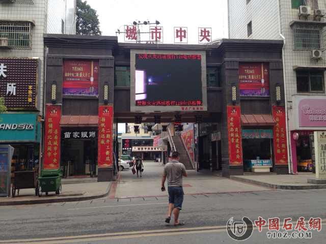 ���н����