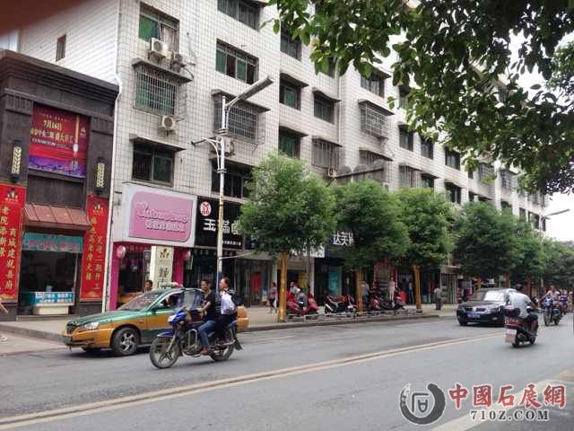 ���н��⽨��·