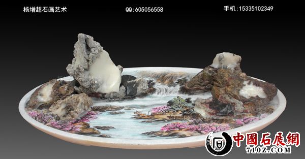 ������ʯ������401 ����.jpg