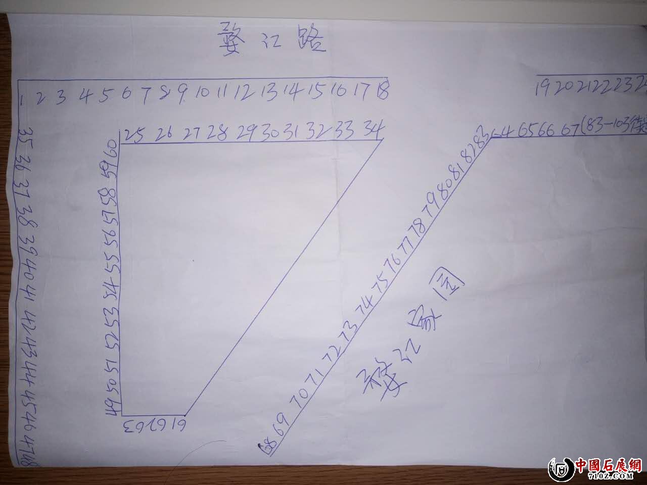 webwxgetmsgimg (4).jpg