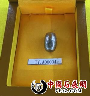 ����ʯ ����ת����.jpg