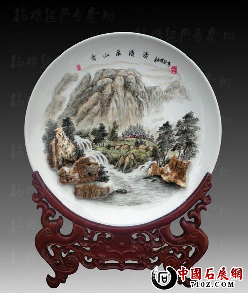 ������ʯ������354 ����.jpg