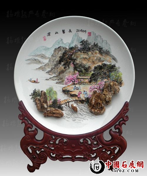 ������ʯ������357 ����.jpg