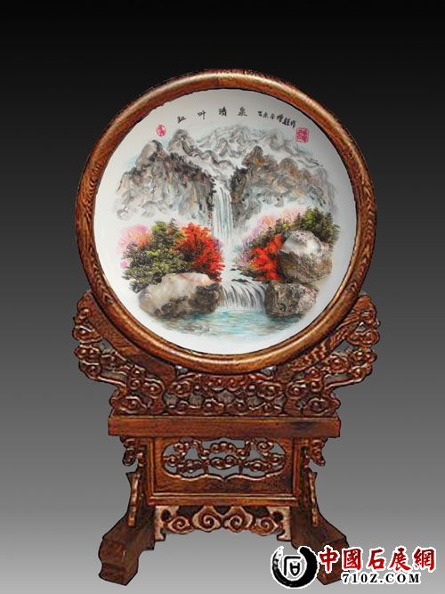 ������ʯ������387 ����.jpg